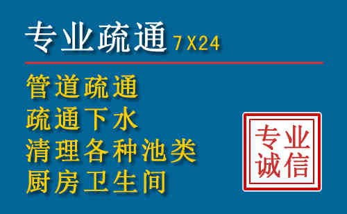 长治搬家公司提示：夏季高温季节长途搬家的6大常识